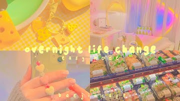 🧋 easy mode ‼︎ overnight life change affirmation audio