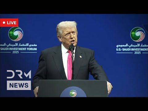 LIVE: Trump, Elon Musk, and Jensen Huang Speak at US-Saudi Business Forum | AC1G