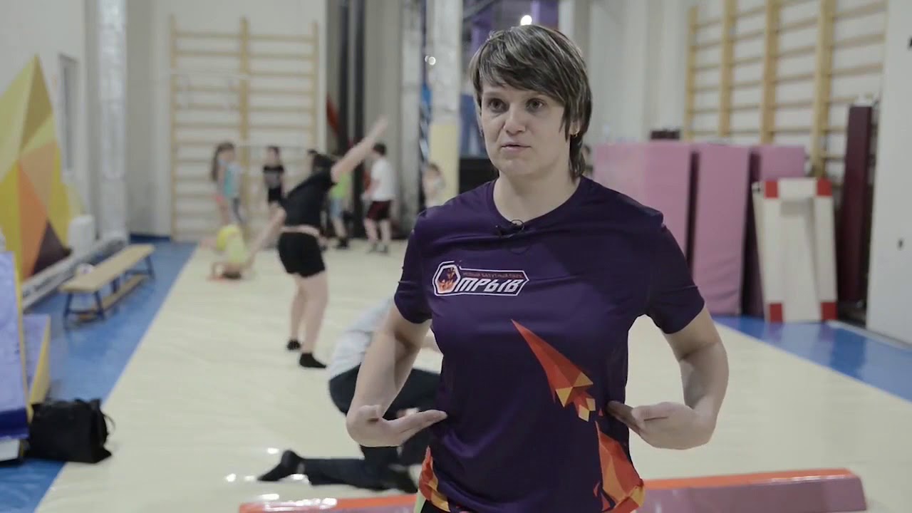 Академия спортивной гимнастики