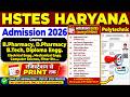 HSTES 2026 Important Dates Out | HSTES 2026 Registration & Counselling Dates | Haryana Polytechnic