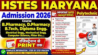 HSTES 2026 Important Dates Out | HSTES 2026 Registration & Counselling Dates | Haryana Polytechnic