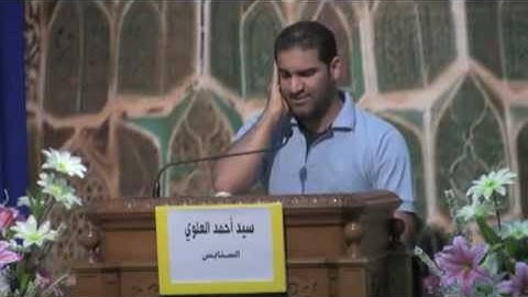 مسابقة الذكر الحيكم 11 - القارئ سيد أحمد العلوي - البحرين