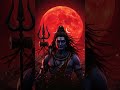 har har mahadev 🙏🏻😌#mahadev