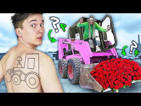 НАРИСУЙ НА СПИНЕ - Я КУПЛЮ ! ЧЕЛЛЕНДЖ