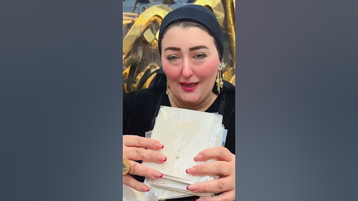 ب٥ الاف كوليهات عيد الام وعيد الفطر وكل عيد ❤😍 من أميرة الدهب