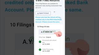 How to download Income tax return (ITR) acknowledgement Copy on new e filing portal | View filed ITR