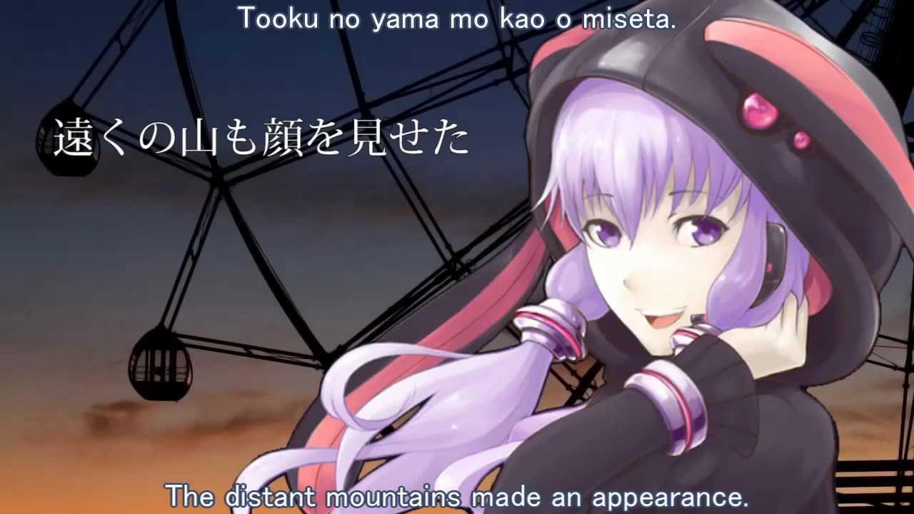 【English Sub】 Yuzuki Yukari 