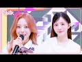 Interview MC Minju And MC YUNA MC Intro Music Bank KBS WORLD TV 250613 Interview MC Minju And MC YUNA MC Intro Music Bank KBS WORLD TV 250613