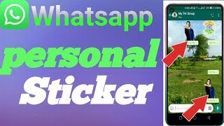 How to use Personal stickers for whatsapp messenger screenshot 1