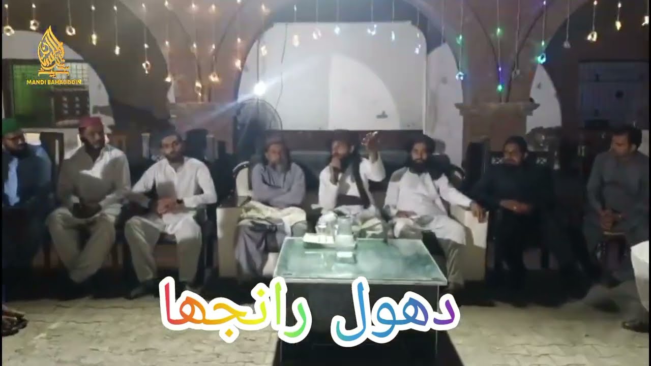 PP-66 District Mandi Bahauddin | Naeem Chattha Qadri Meetings Updates | TLP MBD Official