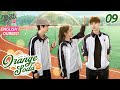 【ENG DUB】Orange Soda ▶EP09 | Eleanor Lee, He Changxi, Hollis | FreshDramaPro