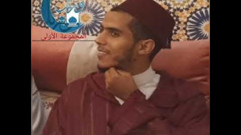 القارئ عمران امام مسجد فاطمة الزهراء