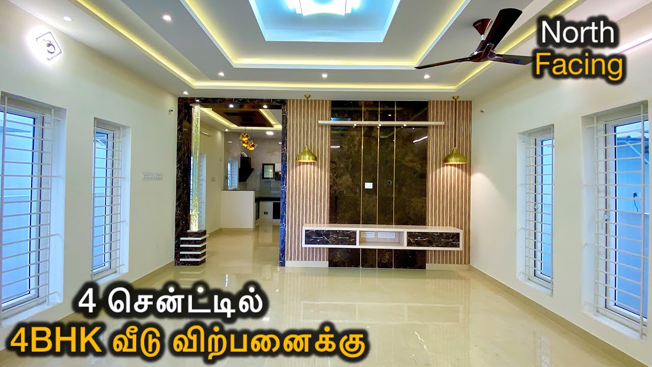இந்த வீட்ட பாத்த வாங்காமே விட மாட்டீங்க😍🏠Classy Interior Design ...
