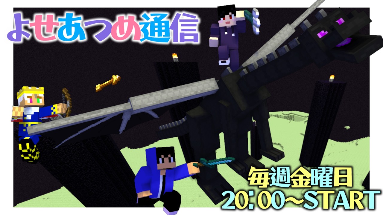 【マイクラ】みんな覚えてる？なあれを作る（つまり建築修行）  #マインクラフト   #ゲーム実況    ※概要欄必読