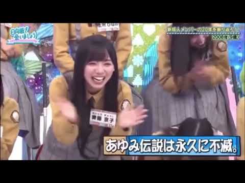 舞台あゆみどうなってるんだよ