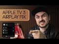 Решаем проблему Airplay на AppleTv 3
