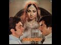 DEEDAR E YAAR Trailer