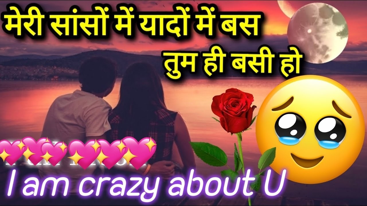 💕🥰 आपके मन में जो पर्सन हैं क्या वो अब आपके लिए इमोशनल है🌹CURRENT ENERGY @TarotWithhAngels