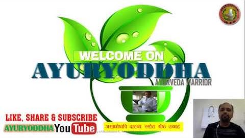 L10 History of Rasashastra Part - 4/ AYURYODDHA/RSBK Lecture Series/Dr. Ashish Kumar Tripathi