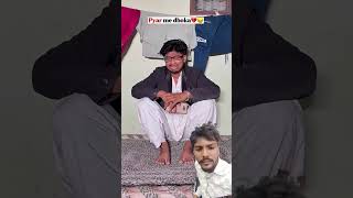 Sabina ki comedy video 💞💞💞💞💞😙 sakina ki comedy video