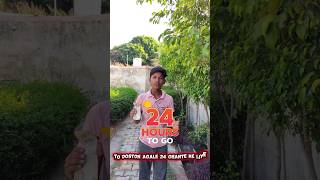 “😱₹ Hidden Notes Challenge: Kya aap dhoond paoge? 🔥  shocking #trending #shorts #location #viral 😱👈👈