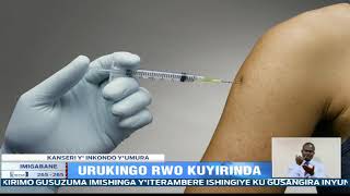 Urukingo rwa kanseri y'inkondo y'umura n'izindi kanseri zifata mu myanya ndangagitsina