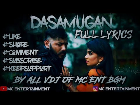 Dasamugan Lyrics