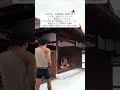 #あるある