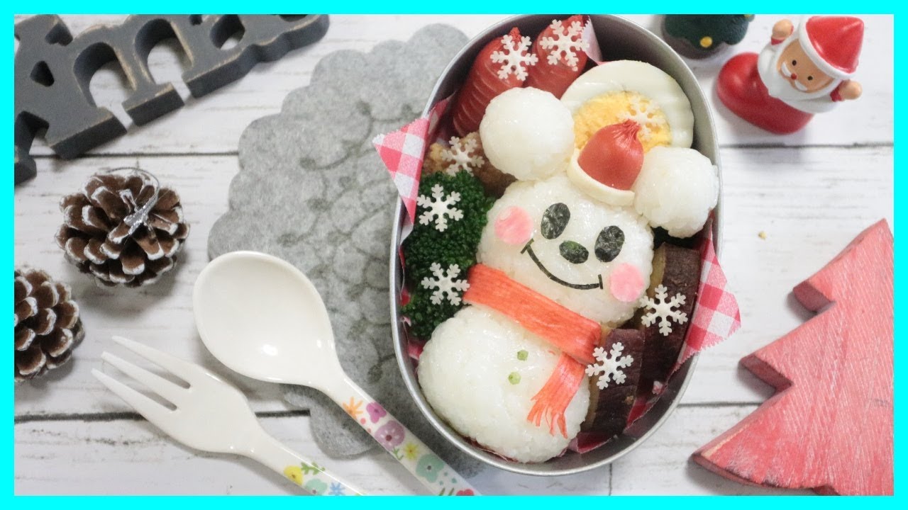 スノーマンミッキー の お弁当 キャラ弁 Japanese Cute Bento Box Snowman Mickey 雪だるまミッキー 雪だるま Snowman Youtube