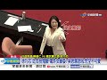 查嘸&quot;毒豬&quot;源頭 閣揆&quot;戰在野黨&quot;帶風向!? 藍轟:&quot;傲慢政府&quot;│中視新聞 20240224