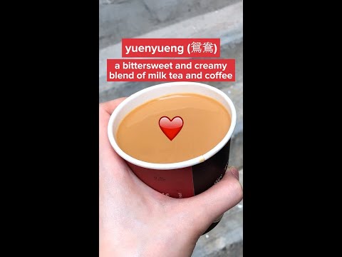 Drinking Coffee Around