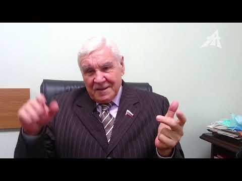 Государственная безопасность пищи