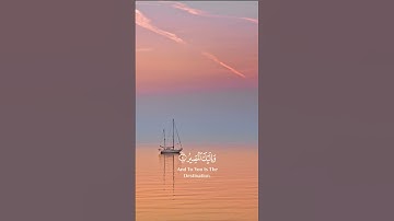 رعد الكردي [سورة الممتحنة} آيه 4