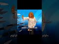 حاولو يستفزوك بس ماعطيتهم وجه حرفيا اكبر انتقام من كل ثعبان وانتو شو بتعملو  