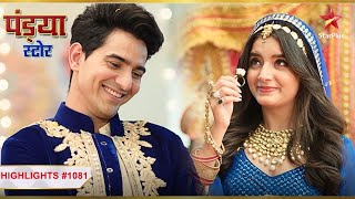 Natasha proposes to Dhawal! | Ep.1081 | Highlights | Pandya Store | Mon-Sun | 7:30 PM