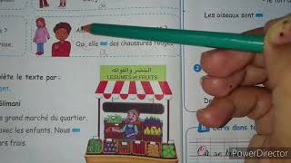 projet 1 séquence 3 (4AP) les verbes: être _avoir au présent de l'indicatif ➕ des exercices