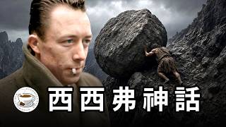我能在中國活到今天，靠的就是這個。
