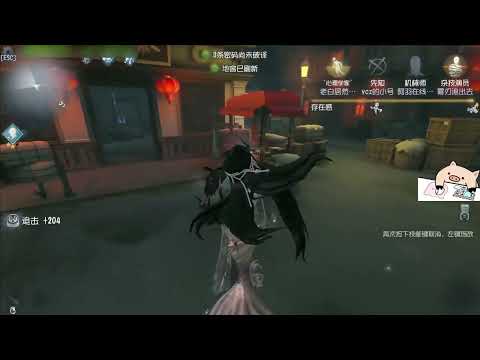 说话呀！你为什么不说话呀！！#第五人格