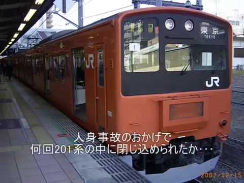 自然豊かなラッピング電車が鉄道模型として登場 🎉】TOMIX JR E233系0