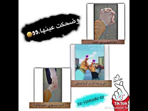 دي هي اهلي ودنيتي