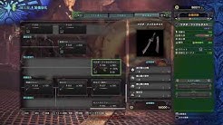 Hide Games Channel Monster Hunter Games Collection Youtube
