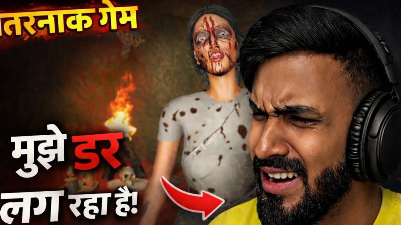 DAMINI A INDIA HORROR | TECHNO GAMERZ | GAME 1MK | Game Gameplay