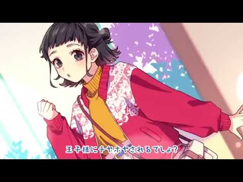 緑川りと『ヒロイン育成計画』【歌ってみた】