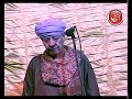 الشيخ ياسين التهامي حفلة سيدى ابراهيم الدسوقي 2014 الجزء السابع الشيخ ياسين التهامي حفلة سيدى ابراهيم الدسوقي 2014 الجزء السابع