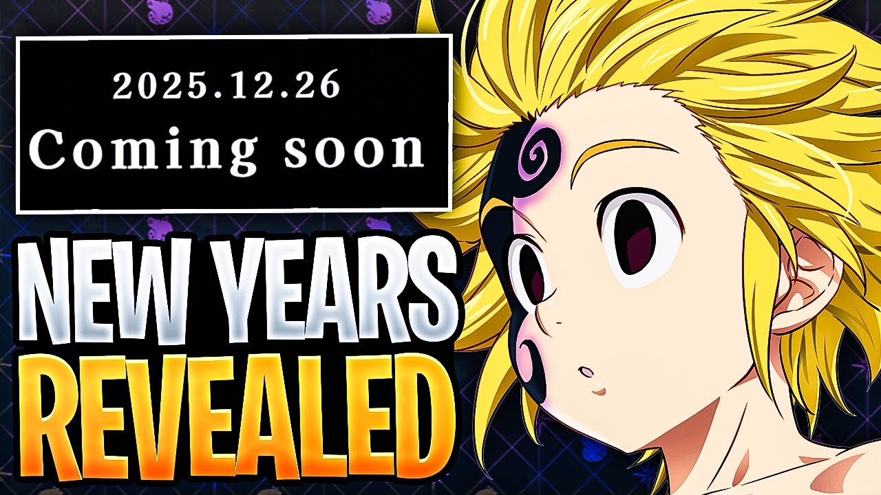 Объявлен новогодний фестиваль 2026 года! Голосование за саундтрек и тизеры! | Семь смертных грехо...