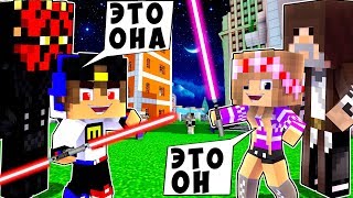 РЕБЕНОК И ДЕВУШКА Как пройти Майнкрафт, но История про Дружбу ! НУБ И ПРО ВИДЕО ТРОЛЛИНГ MINECRAFT РЕБЕНОК И ДЕВУШКА Как пройти Майнкрафт, но История про Дружбу ! НУБ И ПРО ВИДЕО ТРОЛЛИНГ MINECRAFT
