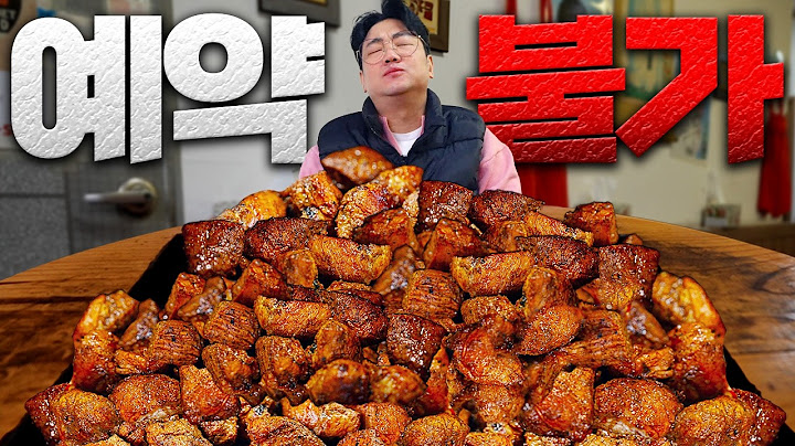 죽기 전에 먹어봐야 한다는 60년 전설의 명월집을 소개합니다.