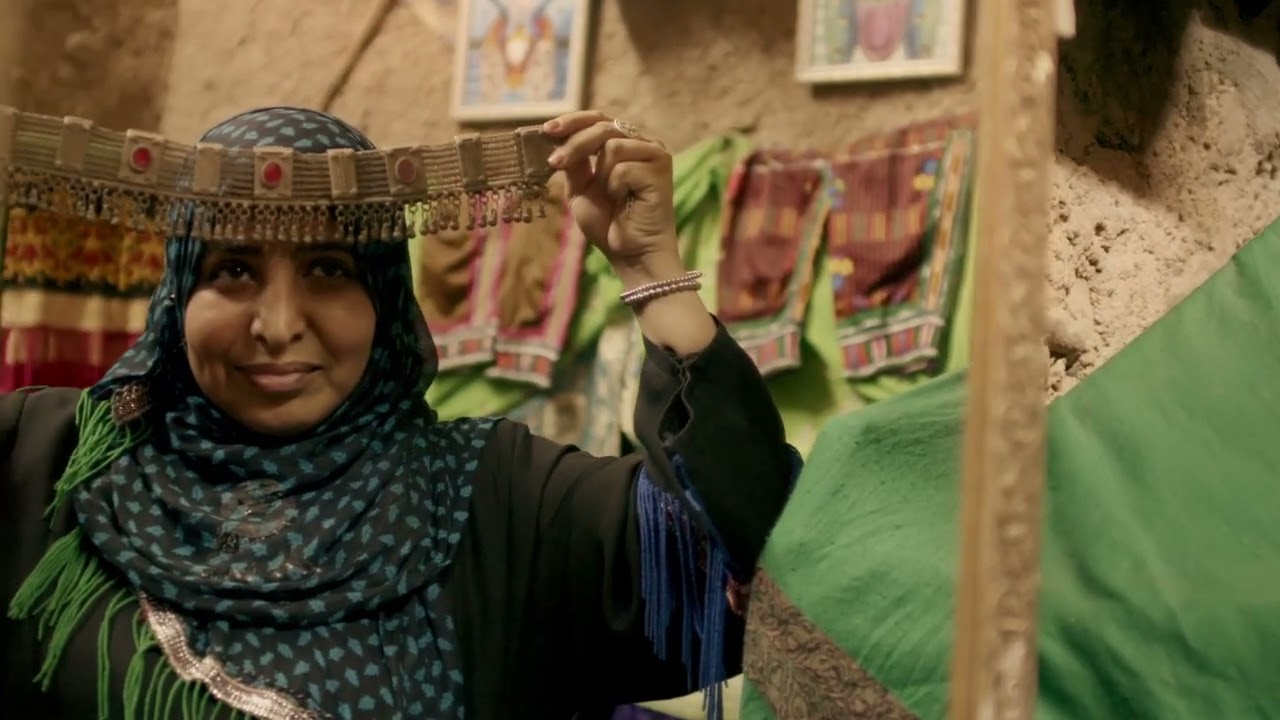 للخير بقية - زكية اللمكية مؤسسة متحف البيت الغربي