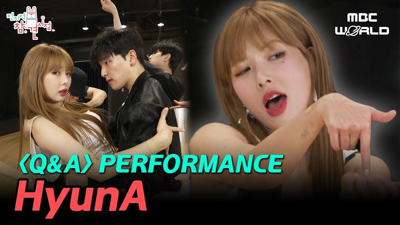 [SUB] HyunA filming the performance video of her new song ⟪Q&A⟫ 