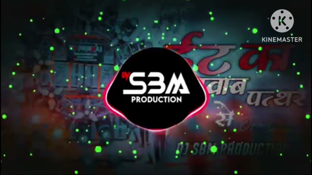 ||Dj Aatank || sound check __😈__Dj Aatank sound check Gana 